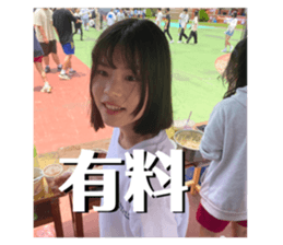 596874656