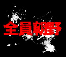 596877062