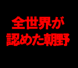596877067