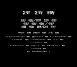596877071