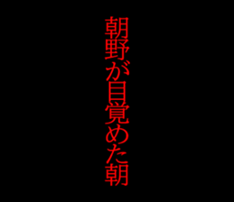 596877073