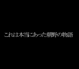 596877085