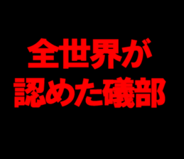 596877787