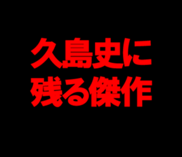 596878184