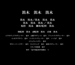 596878343