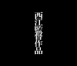 596879024