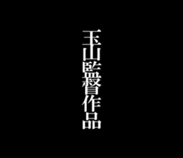 596879824