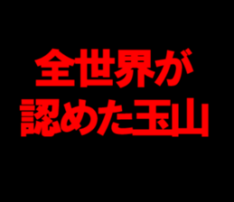596879827