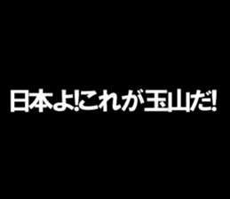 596879830