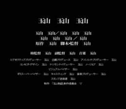 596879831