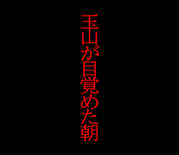 596879833