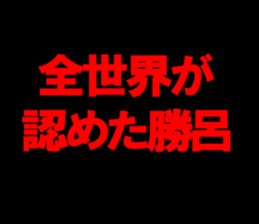 596880187
