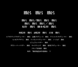 596880191