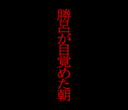596880193