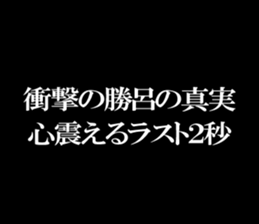 596880195