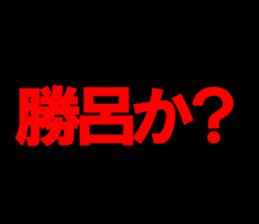 596880216