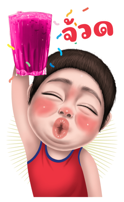 คนหน้าเป็น เสียง 1 รูปที่ 18