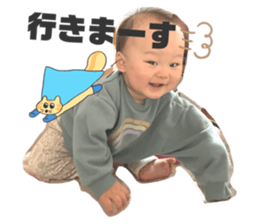 596888246