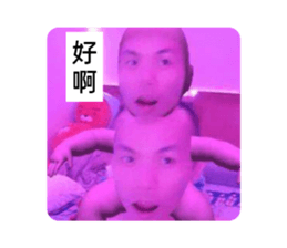 596889743