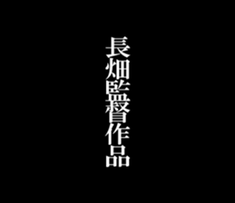 596896144