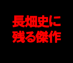 596896152