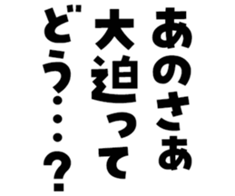 596898828