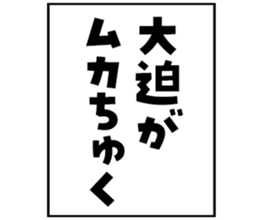 596898834