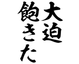 596898841
