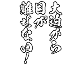 596898843