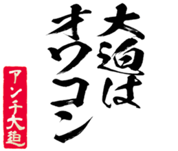 596898859