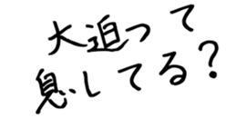 596898860