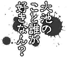 596898986
