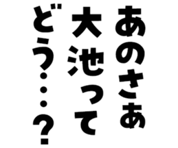596898988