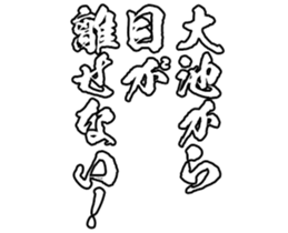 596899003