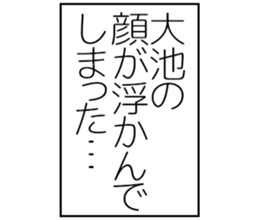 596899005