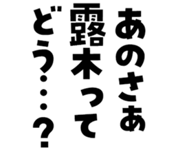 596899028