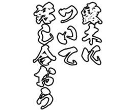 596899040