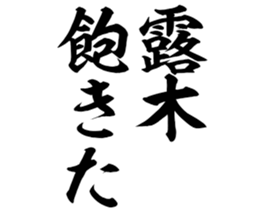 596899041