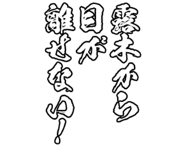 596899043