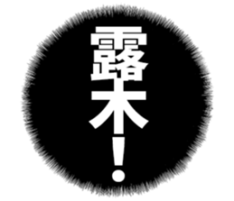 596899044