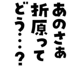 596899396