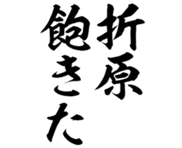 596899409