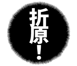 596899412