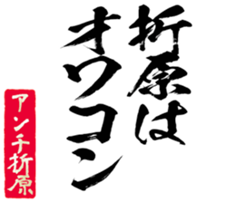 596899427