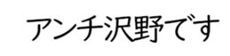 596899520