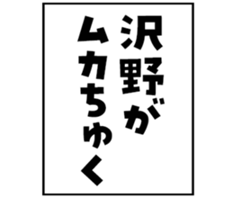 596899530