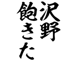 596899537