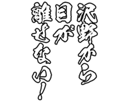 596899539