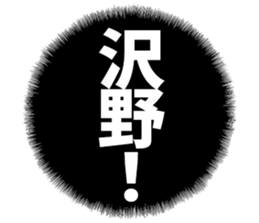596899540