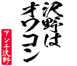 596899555